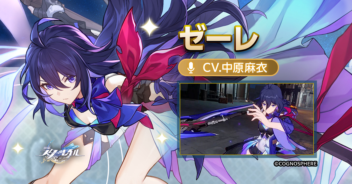 ゲームイメージ画像